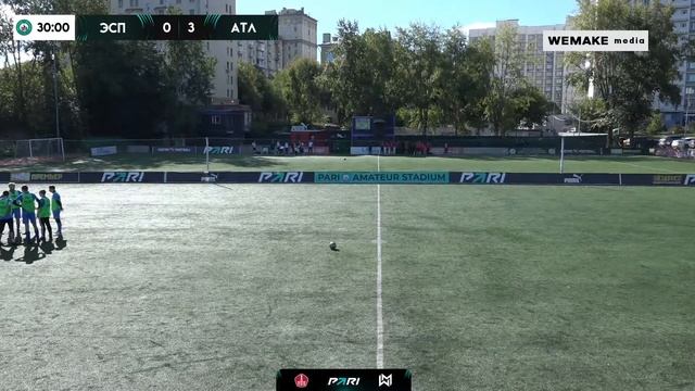 Pari Amateur League | Эспаньол - Атлетик Бильбао | Segunda | 21 тур