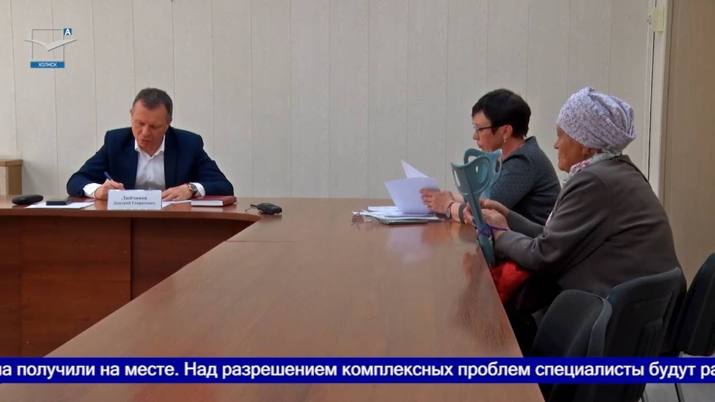 Приём по личным вопросам смотреть онлайн
