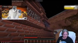 КАША СМОТРИТ СВОИ СТАРЫЕ ВИДЕО