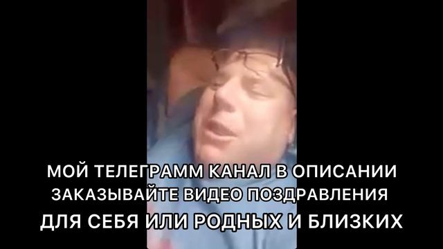 да плохо плохо не важно дела у меня плохи смотреть онлайн