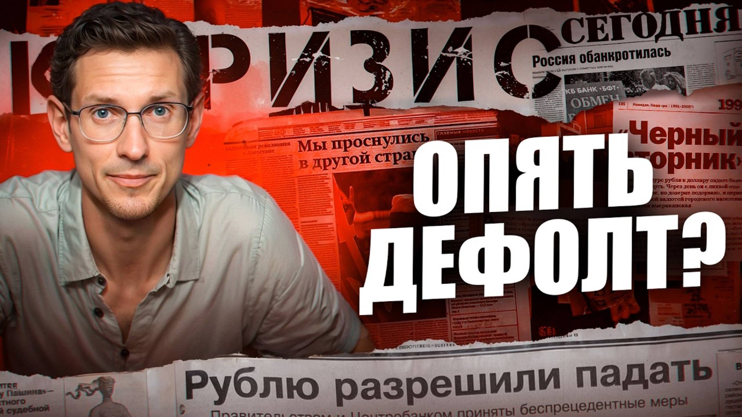 Garant Business Consultancy