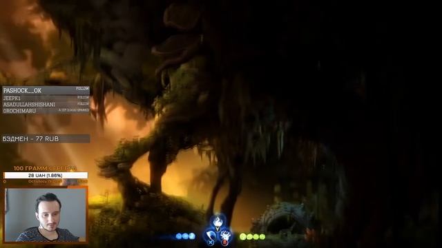 СКАЗОЧНОЕ ПРИКЛЮЧЕНИЕ ➠ Ori and the Will of the Wisps [#3]