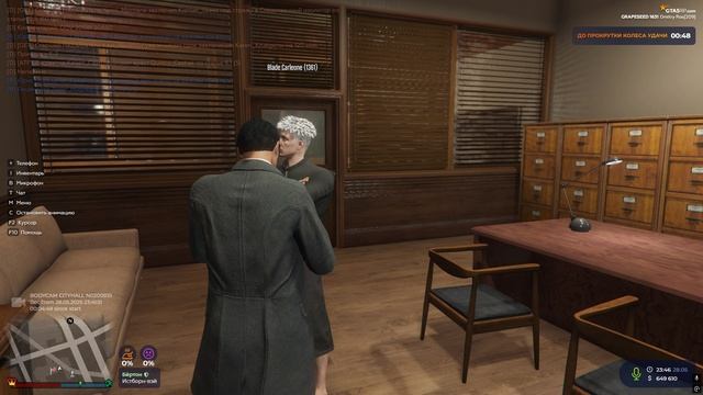 Grand Theft Auto V 2025.05.29 - 01.41.57.14 смотреть онлайн