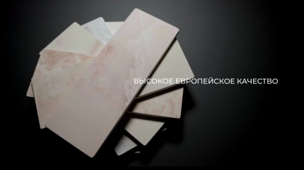 HPL плита ALVIC от AlVIC CENTER