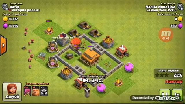 Моё первое видео про Clash of Clans