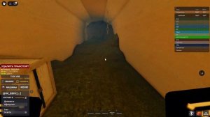 ПРОМОКОДЫ В АРМИИ РОБЛОКСА РП!!!