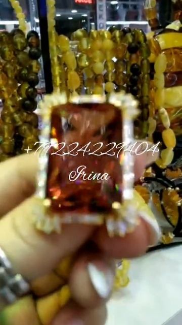 Под заказ ☑️ БРОШЬ.  Султанит Хамелеон.  Серебро 925 Позолота  Можно изготовить без позолоты.