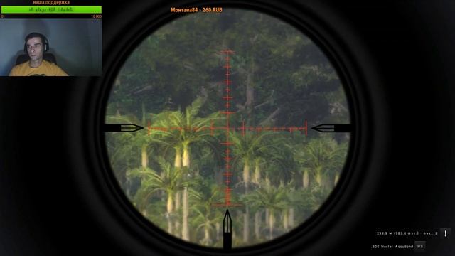 theHunter Classic #42/Escape from theHunter или какие приоритеты у разработчиков/9.3x74R гравировка смотреть онлайн