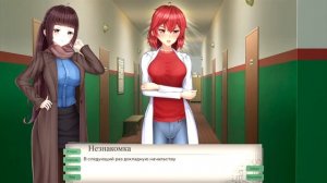 Прохождение визуальной новеллы Завод Демо |Все| (Без комментариев)