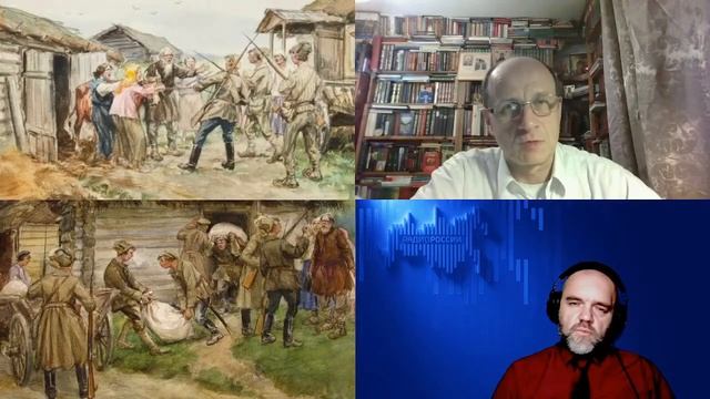 1536. Цветков В. Ж.: Продразвёрстка по-большевистски. Накануне крестьянских восстаний смотреть онлайн