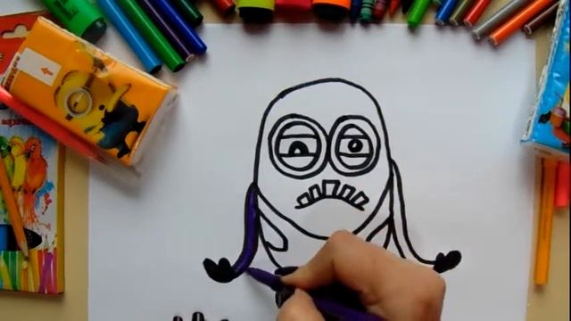 злой миньон смотреть онлайн