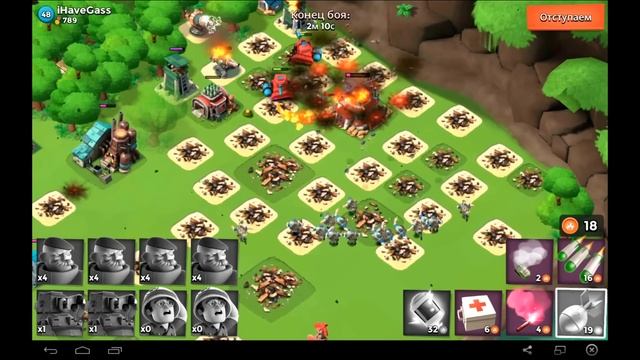 Boom Beach (Бум Бич) Boomer (Бумеры)