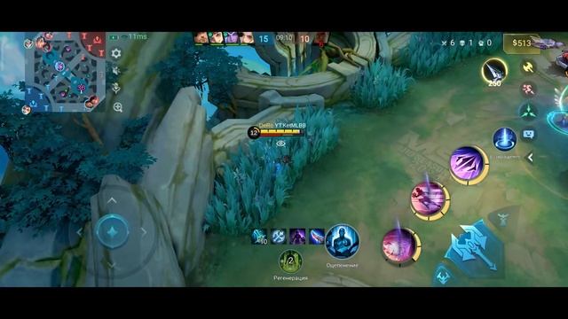 ДАРИУС ИМБУЕТ В СОЛО РАНГЕ ИЗИ - ГАЙД (MOBILE LEGENDS) смотреть онлайн