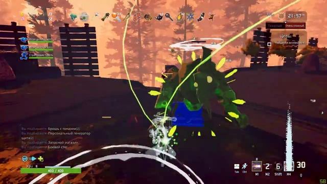 Риск дождей (бандит) смотреть онлайн