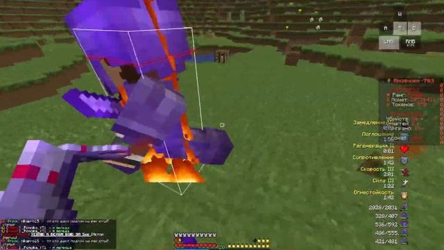 Кв с КразиБоем?/p.s.я думал он по хуже в пвп)) @CrazBoyYT