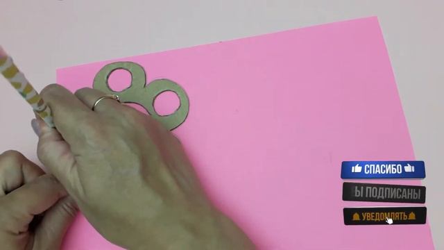 DIY POP IT + СКВИШ своими руками || OKey смотреть онлайн