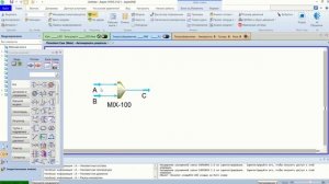 Aspen Hysys на простых примерах Урок 4