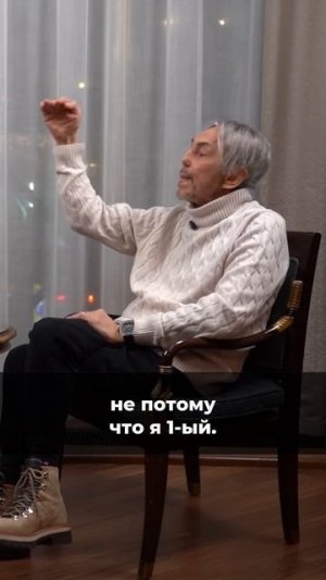 Умар Джабраилов - про контрабанду, жизнь в Монако и инвестиции. #интервью #джабраилов #90е #чечня