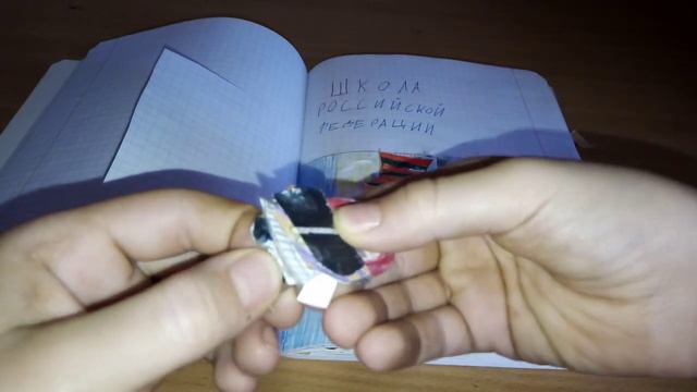 учительница проверяет классную работу детей смотреть онлайн