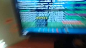 переходить как переходить с геемода в выживание в Майнкрафт без регистрации