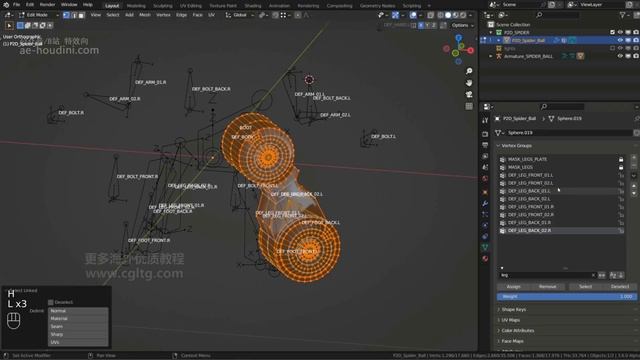 04_05 Skinning_02 (no Comment)Skinning （无可奉告）