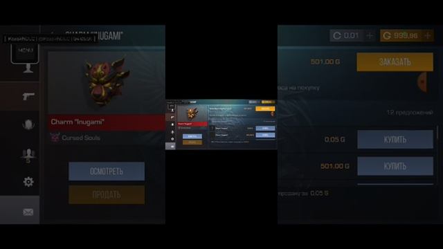 Как скачать читы на project evolution мой ТГ в комментариях там всё можно скачать и описание мой Т смотреть онлайн