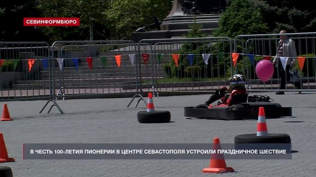 Новости Севастополя от «Севинформбюро». Выпуск от 20.05.2022 года (15:00) смотреть онлайн
