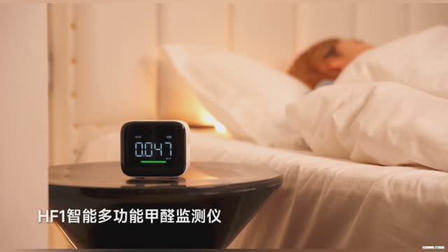 Обзор анализатора состояния воздуха Xiaomi DUKA Multifunctional Formaldehyde Monitor (HF1) смотреть онлайн