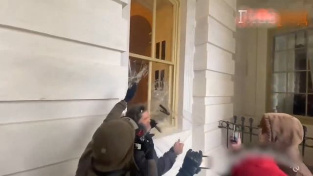 Россияне штурмуют Капитолий - Давай быстрее, сильнее, сильнее