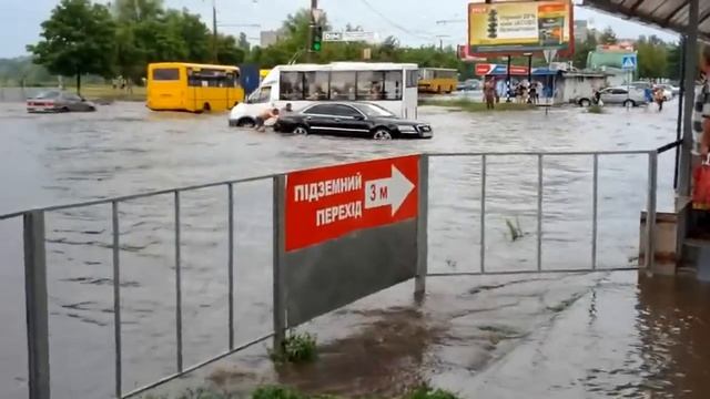 После дождя - Сумы ул. Харьковская 16.07.2012