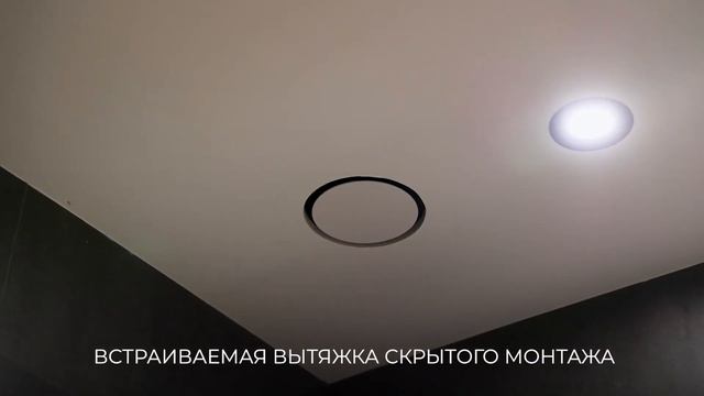 Обзор завершенного ремонта в ЖК НА ВЫСОТЕ! Качественн?