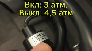 Система хука SDiveOxy520. Обзор и первое знакомство.