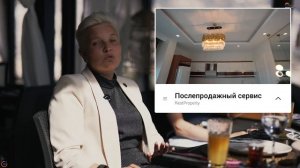 Недвижимость в Турции - Покупка квартиры за криптовал?