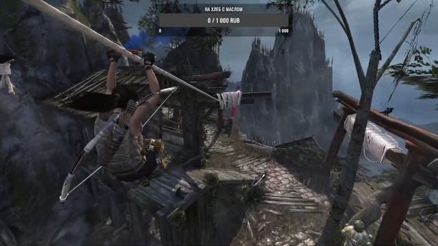 Стрим по Tomb Raider Часть 2 Прохождения На Средней сложности