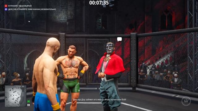 прохождения Аркада Понторезы, Бесшумный убийца | Hitman 3 смотреть онлайн