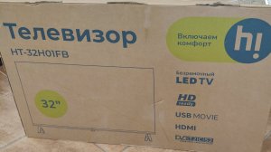телевизор Hi HT-32H01FB (без интернета) — обзор.