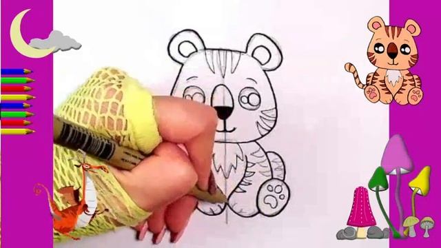 Как нарисовать МИЛЫЙ. просто, Рисунки для начинающих. тигр смотреть онлайн