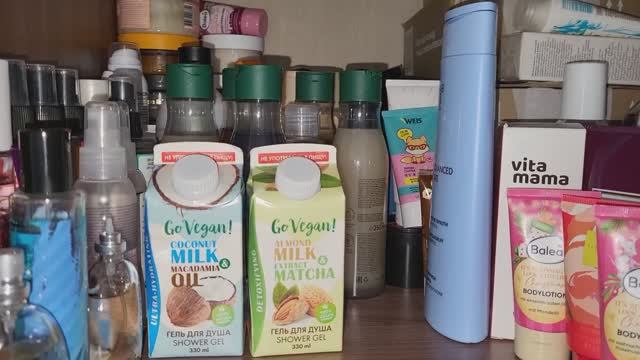 Выбирашки уходовых средств на июнь 2025 года смотреть онлайн