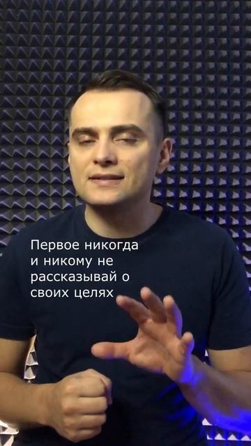 Никому не рассказывай об этом смотреть онлайн