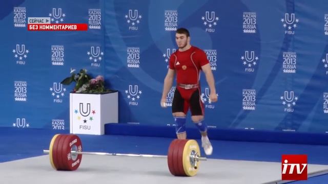 Без комментариев. Триумф россиян на Универсиаде-2013. Тя
