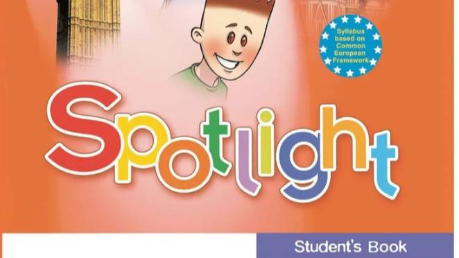 Spotlight 4 Видео. Спотлайт 4. Английский в фокусе для 4 класса смотреть онлайн