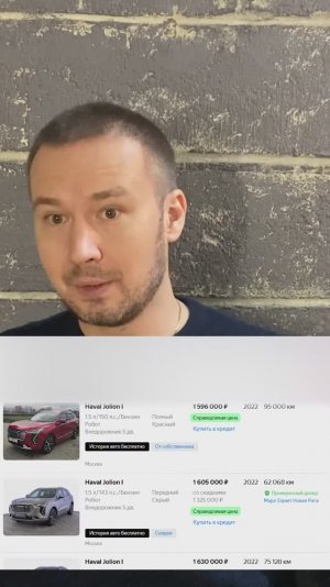 На "КИТАЙЦЕ" ездить ДОРОЖЕ всего получается!