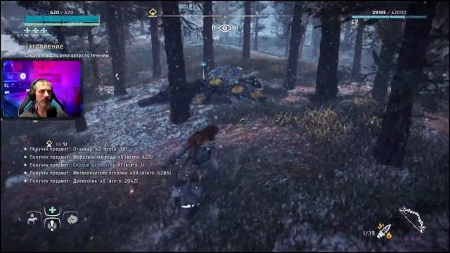 Мерзлые пустоши ➣ Horizon Zero DawnThe: Frozen Wilds ➣ Летсплей 1 смотреть онлайн