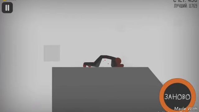 Не хотел говорить смотреть онлайн