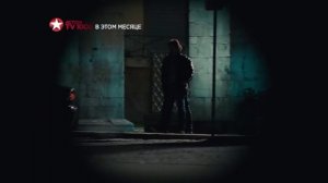 Американец