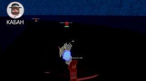 😱Играю с АДМИНОМ BLOX FRUITS в Роблокс! + Кабан