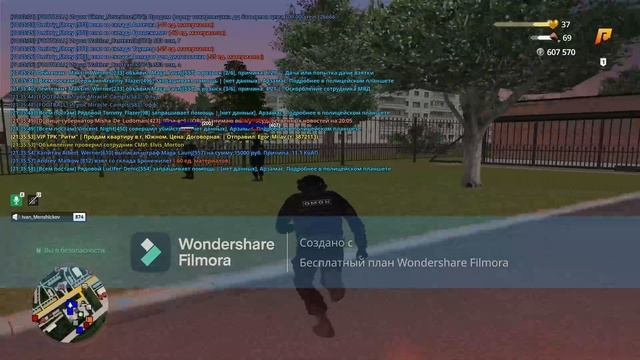 .......................................... смотреть онлайн