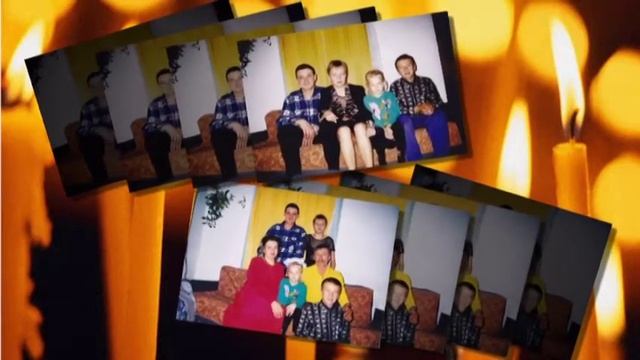 Вечная память!!!