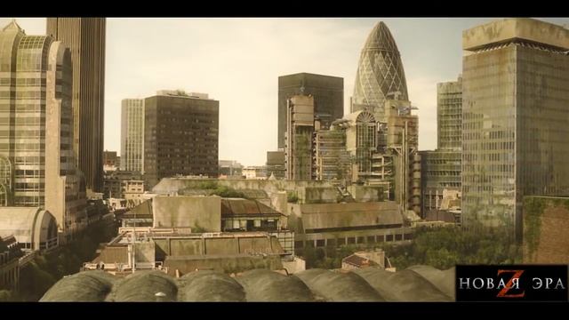 М.Р. Кэри «НОВАЯ ЭРА Z» смотреть онлайн