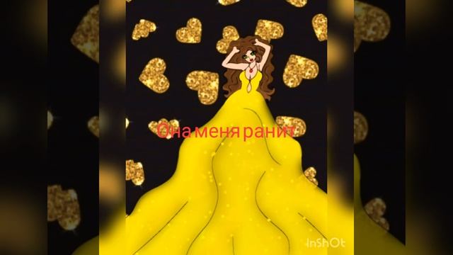 П.К золото